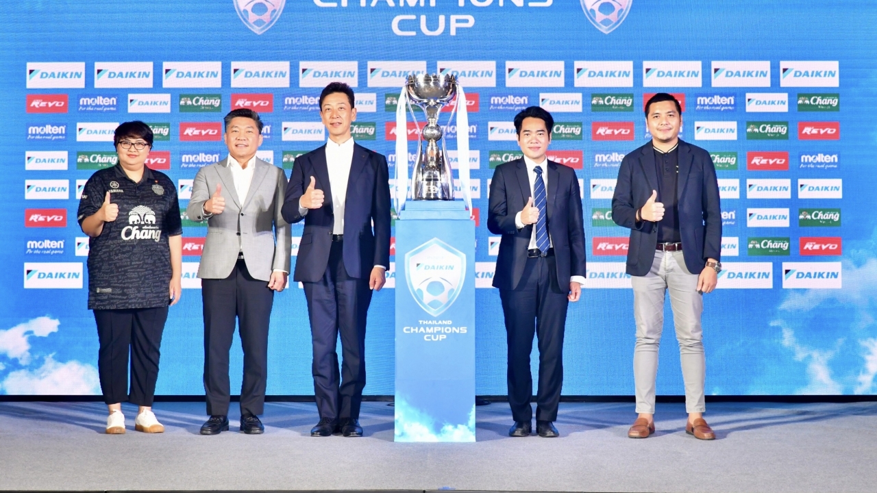 สมาคมฯ แถลงเปิดตัวแข่งขัน ไดกิ้น ไทยแลนด์ แชมเปียนส์ คัพ 2023