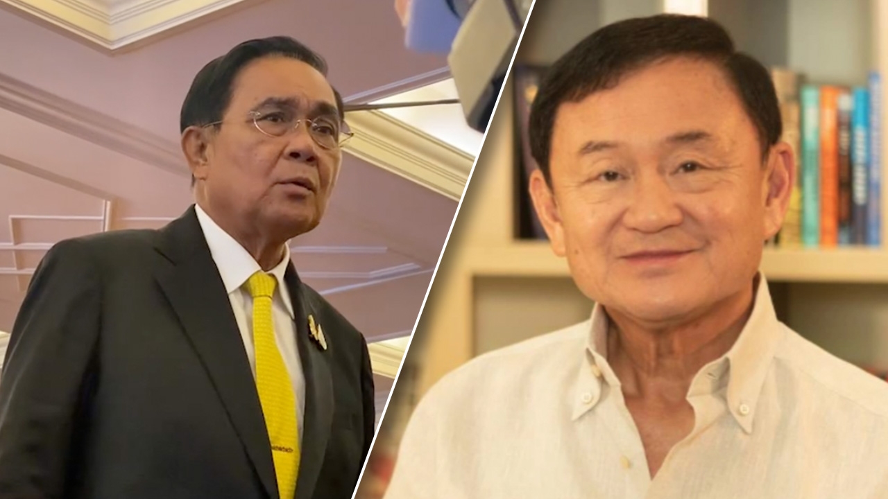 "ประยุทธ์" ส่ายหน้า หลังสื่อซักแผนรับ "ทักษิณ" กลับบ้าน บอก "ไม่ต้อง"