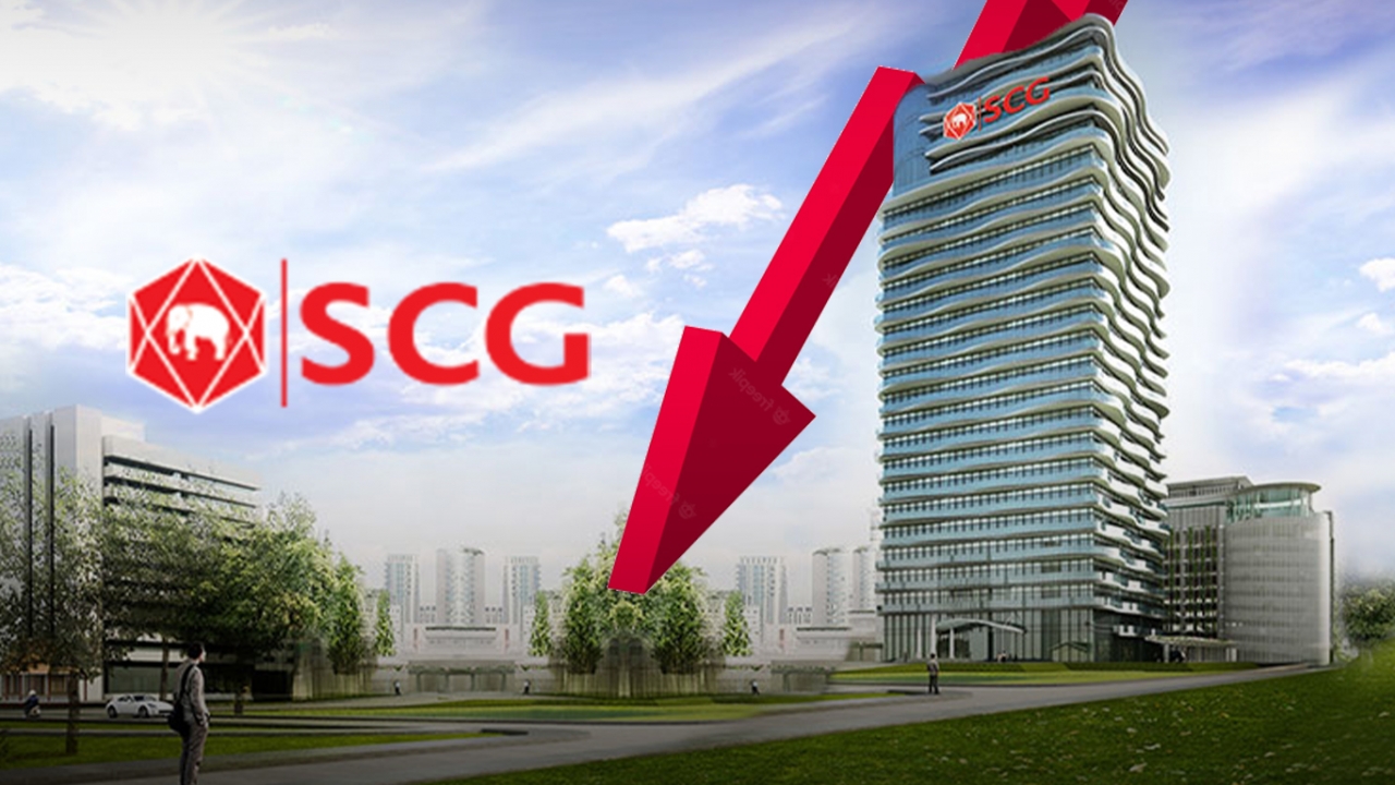 SCC ปูนซิเมนต์ไทย ไตรมาส 2 กำไร 8.08 พันล้าน ลดลง 19% เหตุเคมิคอลส์อ่อนแอ เตรียมจ่ายปันผล 2.50 บาท