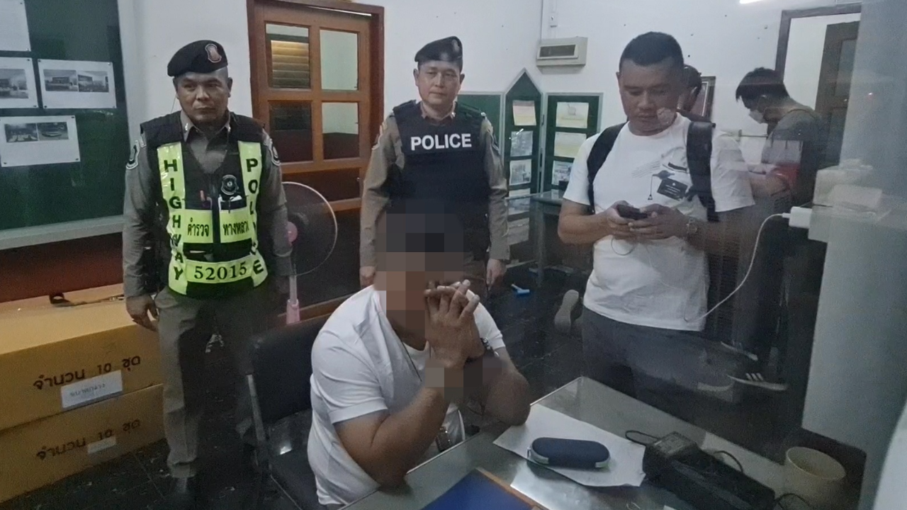 รวบแล้ว "อดีต ด.ต.โจร" อุ้มชิงรถกระบะพ่อค้าน้ำเต้าหู้ จนมุมที่ลำปาง