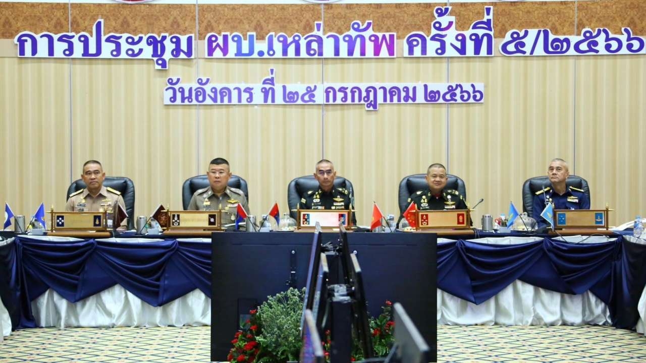 "ผบ.เหล่าทัพ" ขอดูท่าที จะเข้าร่วมโหวตนายกฯ วันที่ 27 ก.ค. นี้หรือไม่