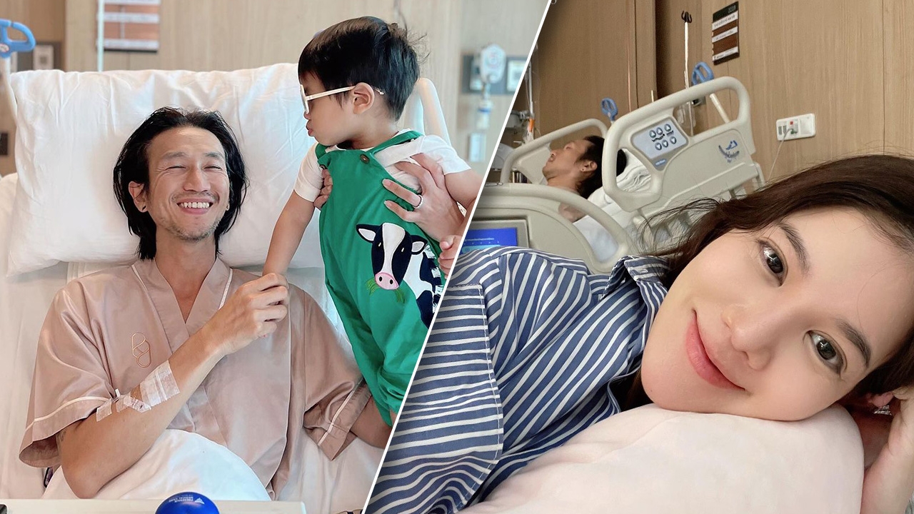 ก้อย รัชวิน เฝ้า ตูน บอดี้สแลม หลังผ่าตัด หวนคิดถึงวันแรกที่ถูกขอเป็นแฟน