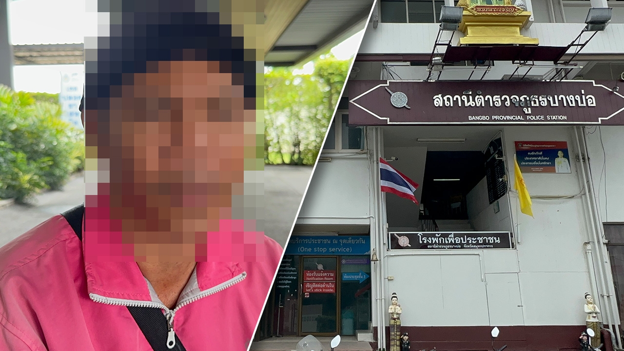 รัก 4 เส้า หนุ่ม 47 เคลียร์ใจ ยันดูแลได้ทั้ง 2 บ้าน ลูกคนเจ็บ วอนสังคมอย่าเพิ่งตัดสิน