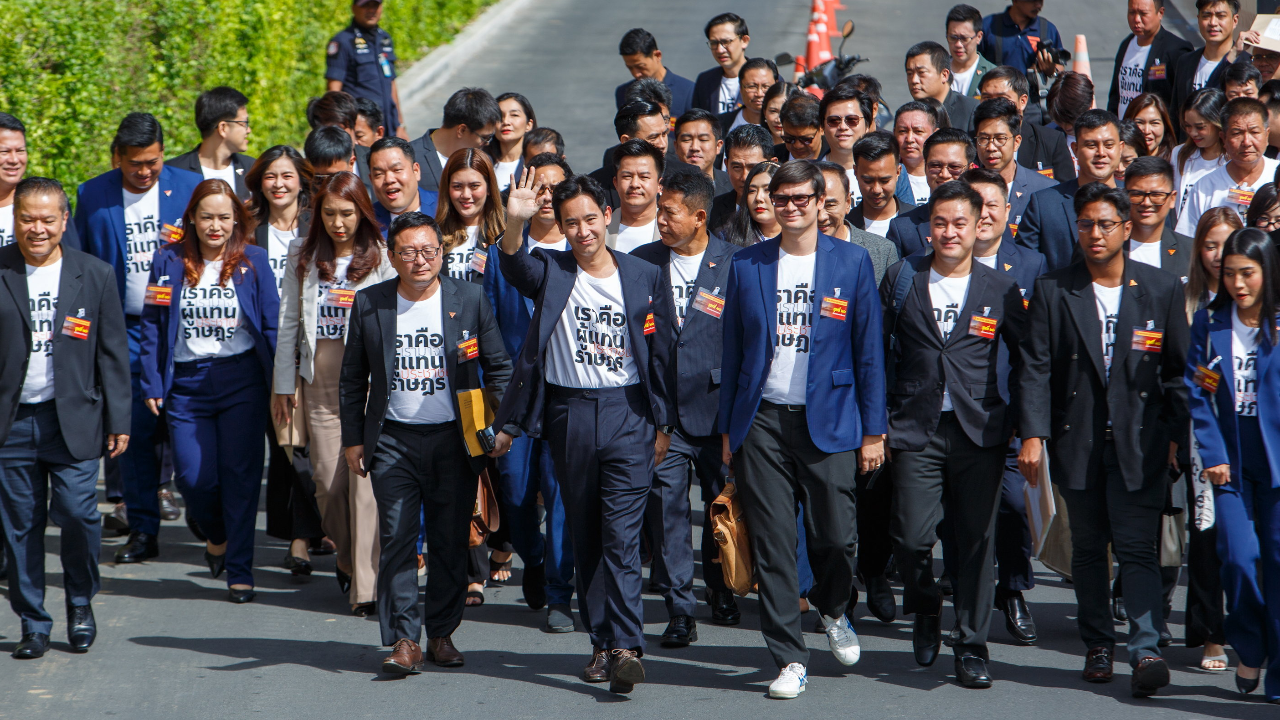 “พิธา” ซัด ทุกองคาพยพรุมปิดสวิตช์ก้าวไกล เย้ย ไม่มีวันสร้างความเปลี่ยนแปลงได้