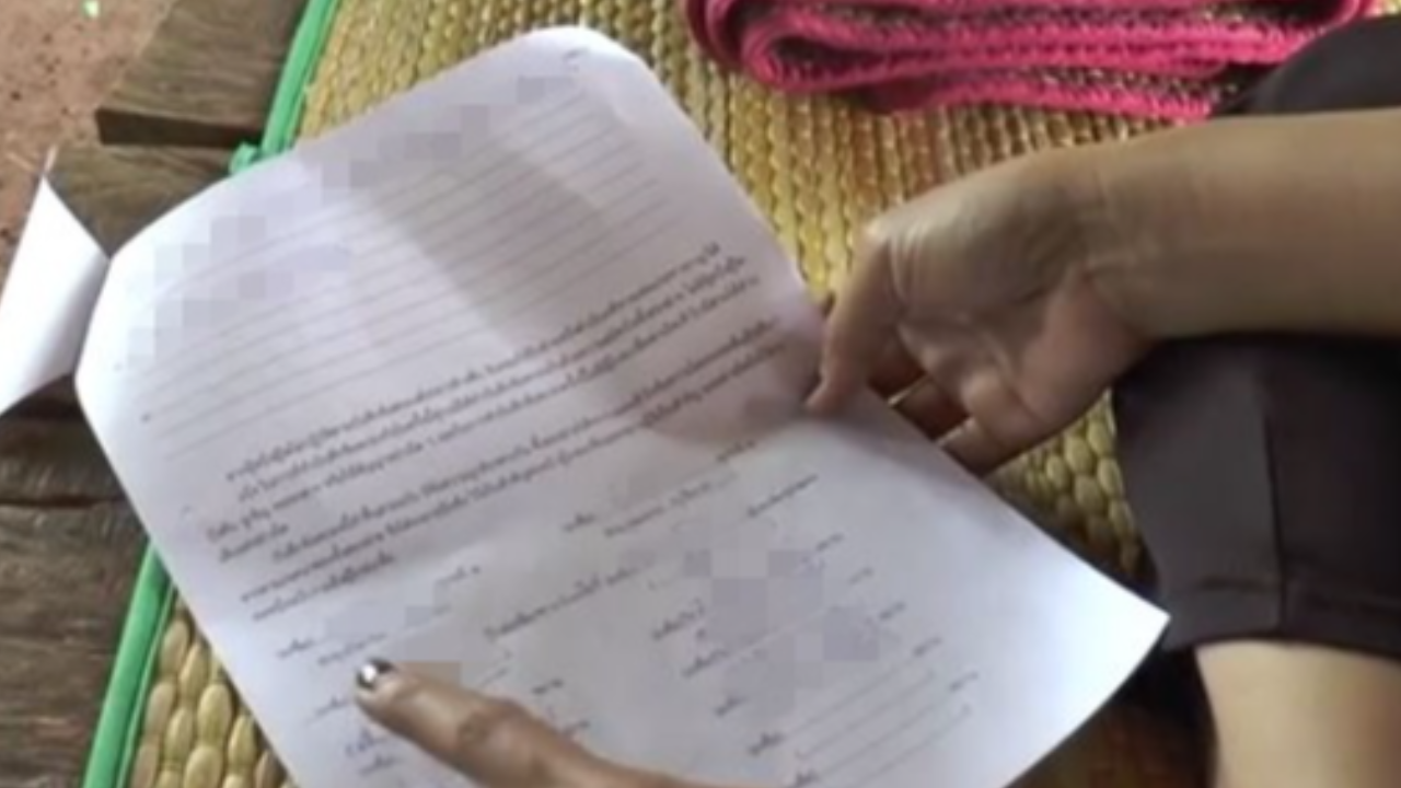 "หวงแฟนกลัวโดนแย่ง" เด็กสาว ม.ต้น สกรัมรุ่นน้อง ถ่ายคลิปประจานโซเชียล