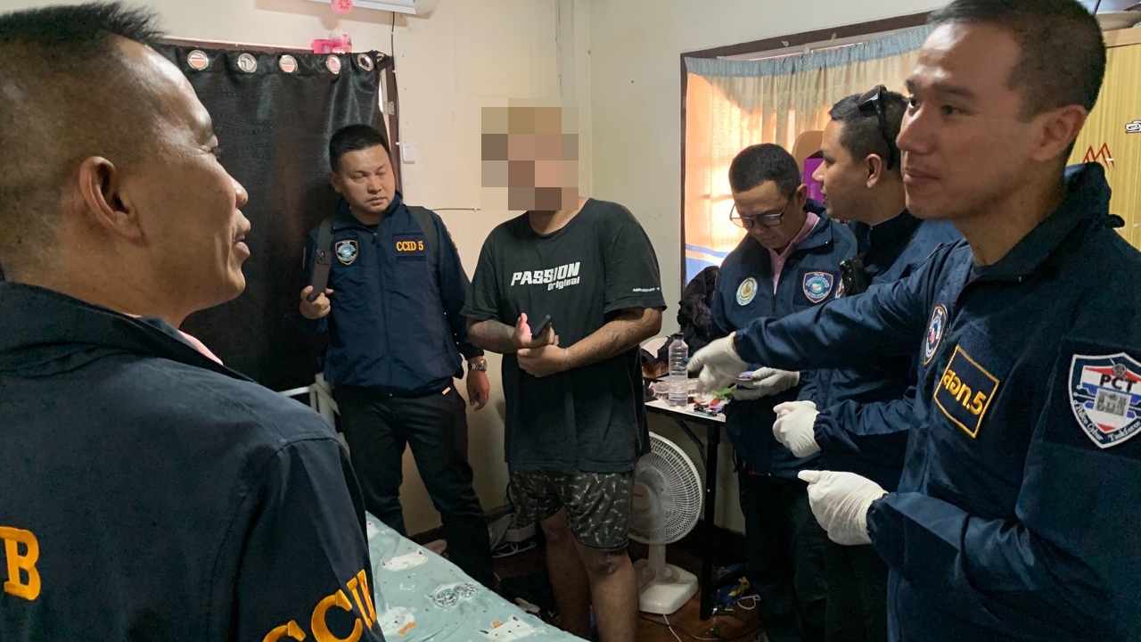 ผงะข้อมูลส่วนบุคคล 15 ล้านรายชื่อถูกเร่ขายทางดาร์กเว็บ ตร.เร่งขยายผลหาต้นตอ