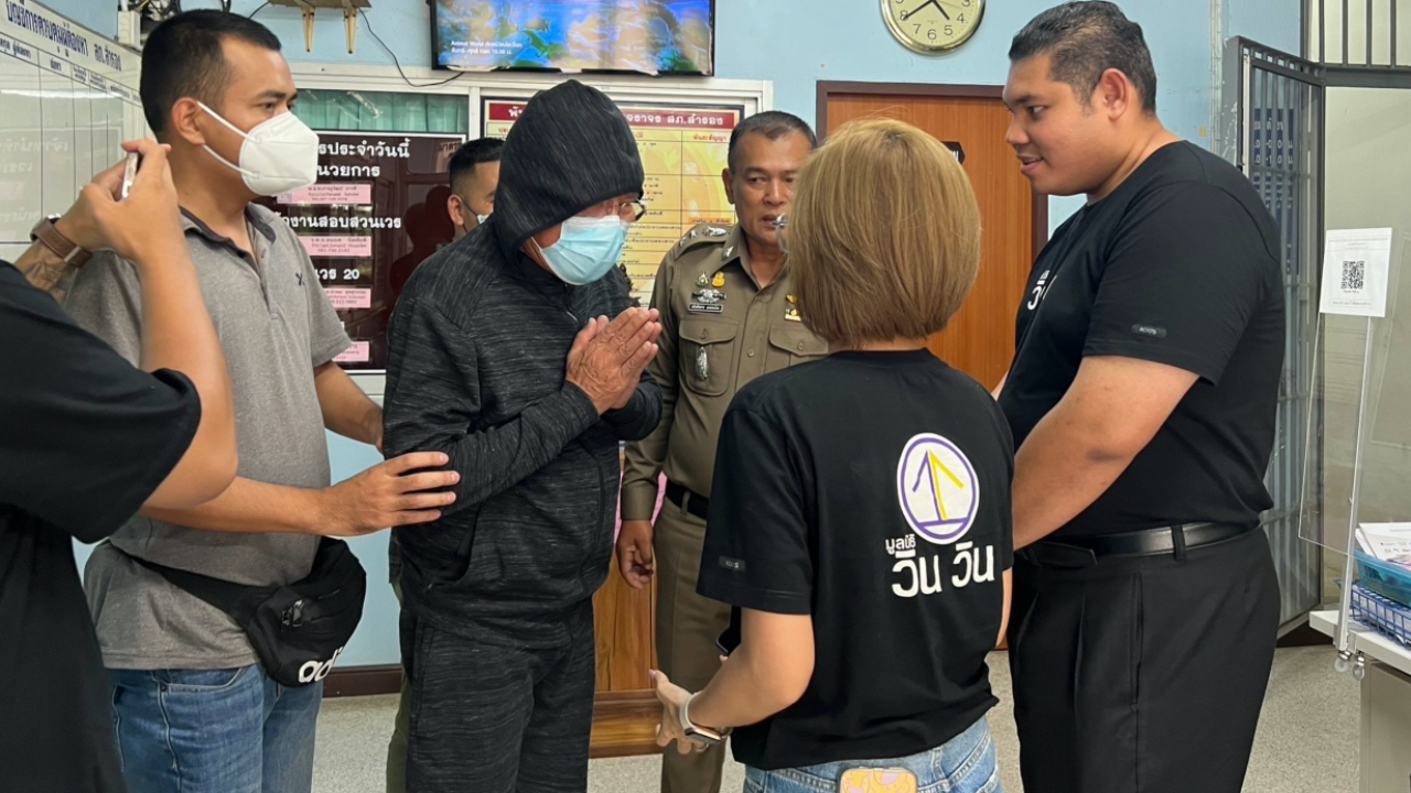 รวบเสี่ยชาญ นักบุญกำมะลอ จ้าง นร.ยากจนทำงานบ้าน พาเข้าม่านรูด