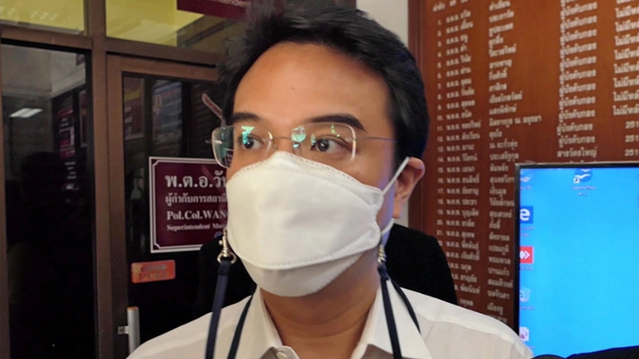 "ปริญญ์ พานิชภักดิ์" อ่วม อัยการศาลสูงเชียงใหม่ยื่นอุทธรณ์คดี หลังศาลยกฟ้อง