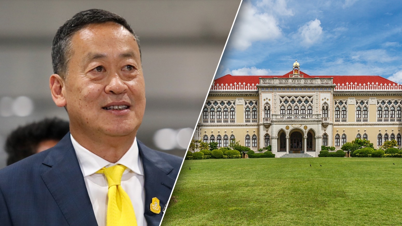 โผ ครม.เศรษฐา 1 "เสี่ยนิด" นายกฯ ควบ รมว.คลัง-"วราวุธ" นั่ง รมว.พาณิชย์ 