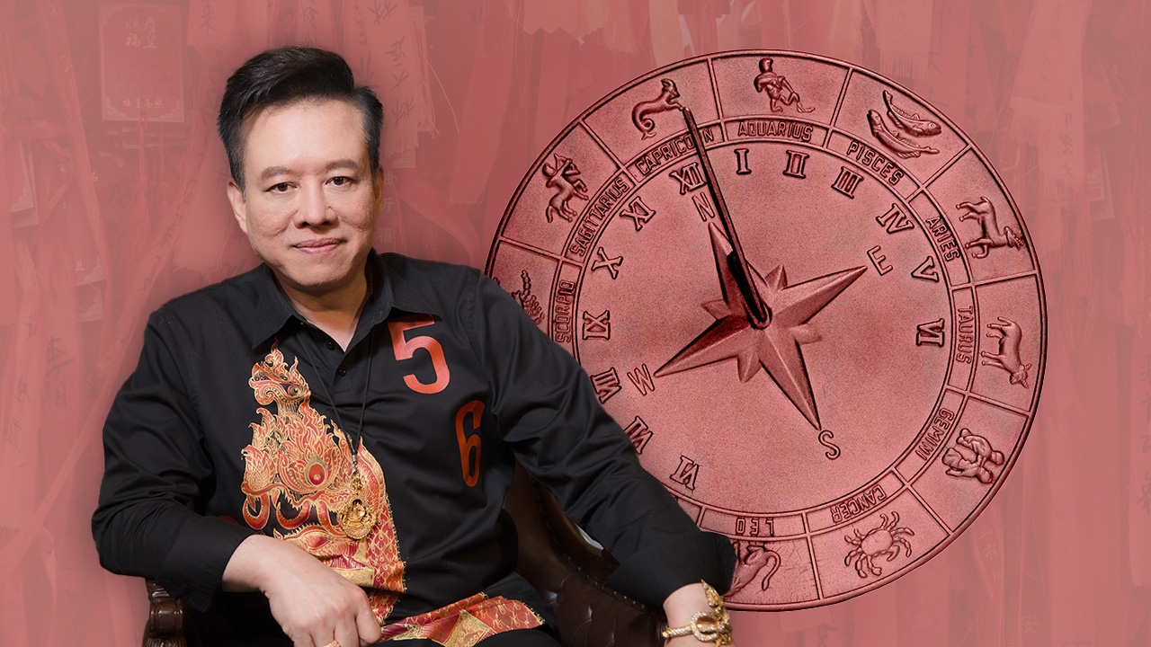 หมอลักษณ์ฟันธง 1 ราศีสุดปัง งานและเงินดี ฟ้าเปิดทำอะไรก็สำเร็จ