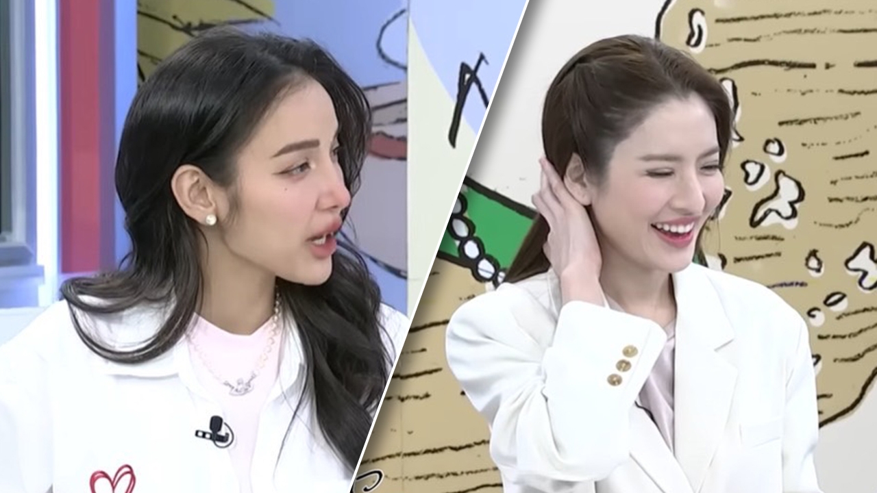 เอ๊ะยังไง แพท ณปภา หลุดโป๊ะคนรู้ใจ แอฟ ทักษอร กลางรายการ แถมไม่ปฏิเสธ