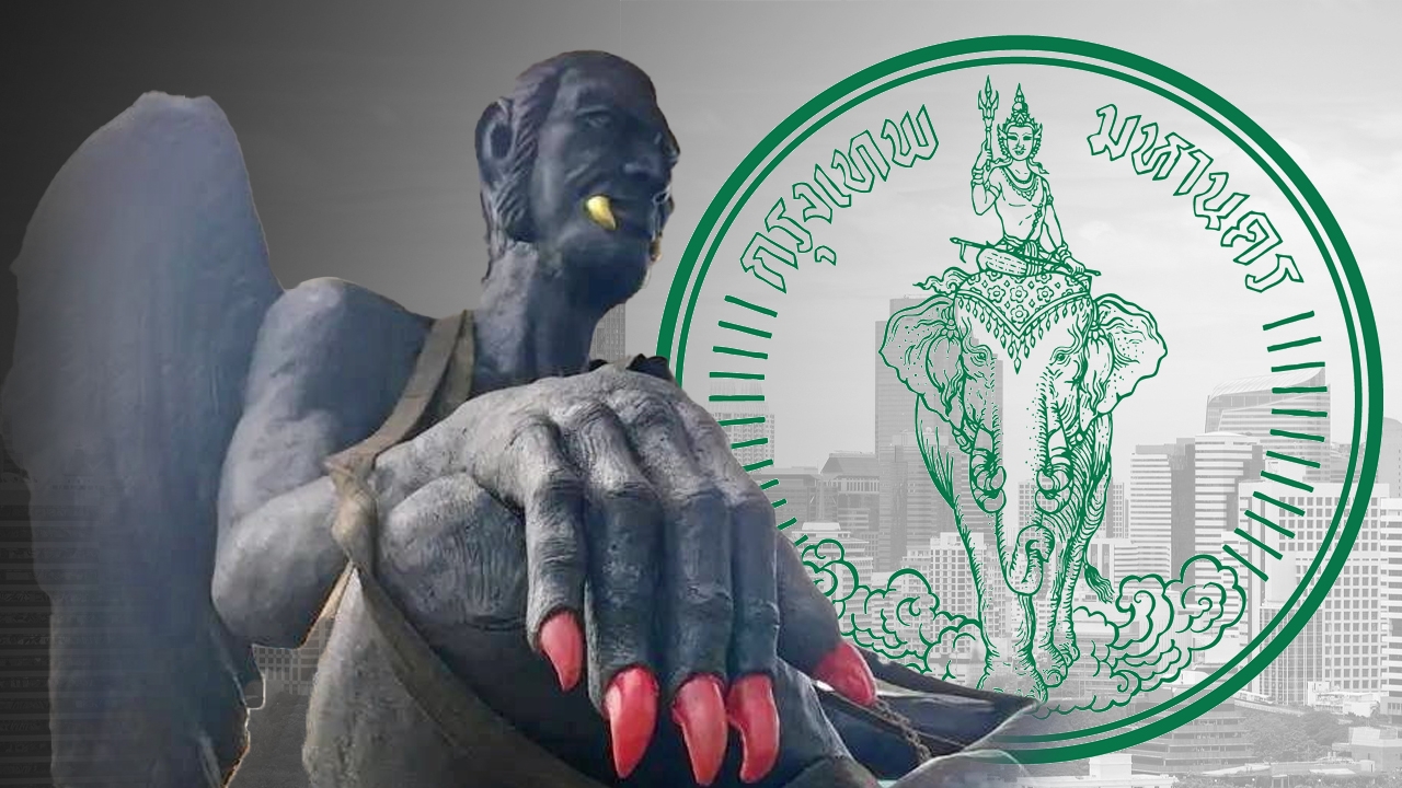 ครูกายแก้ว ไม่กระทบทัศนียภาพ ผอ.เขตจตุจักร เผยกฎเหล็กต้องทำก่อนเปิด  