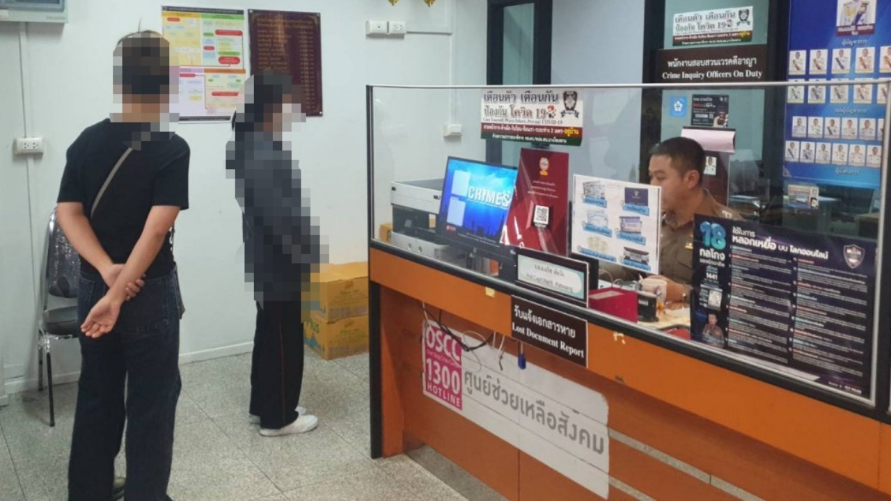 เด็กหญิง ม.2 แจ้งความ ตร. ถูกหนุ่มโรคจิดขับรถเก๋ง เปิดกระจกสไลด์หนอนโชว์