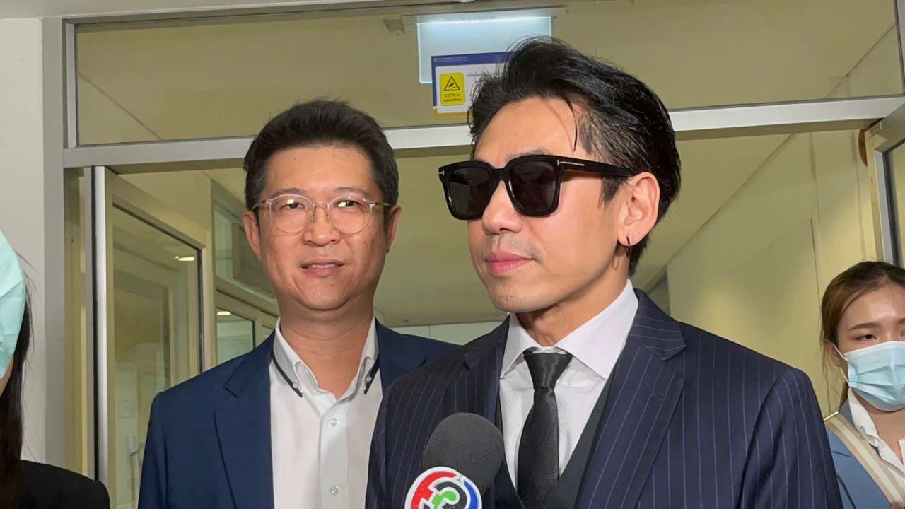 ดีเจเพชรจ้า พบ DSI แจงเงิน 5 หมื่น เอี่ยวแชร์ Forex ยันบริสุทธิ์ 100%