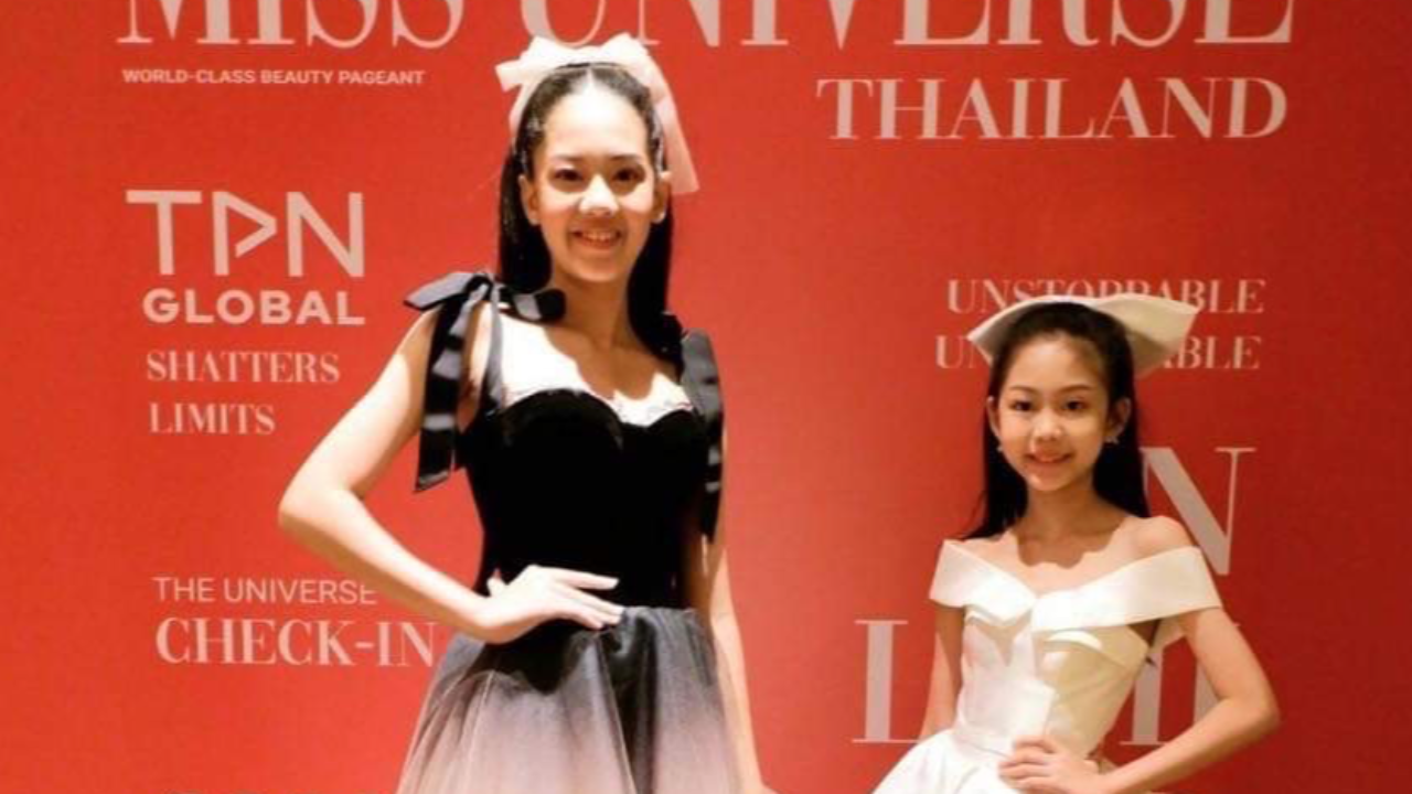 รู้จักตัวแม่นางงามเด็ก อิงธาร-อิงฟ้า จากนางงามเดินสาย สู่เวที Next Universe