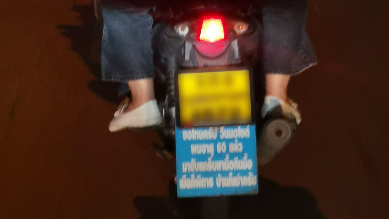 โซเชียลให้กำลังใจคุณตาไรเดอร์ ติดป้าย "ผมอายุ 60 แล้ว มาขับหามื้อกินมื้อ"