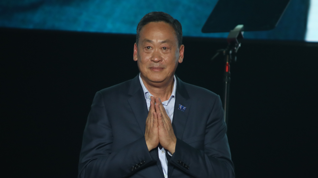 โหวตนายกฯ รอบ 3 วันไหน เวลากี่โมง ชมถ่ายทอดสดช่องไหน เช็กที่นี่