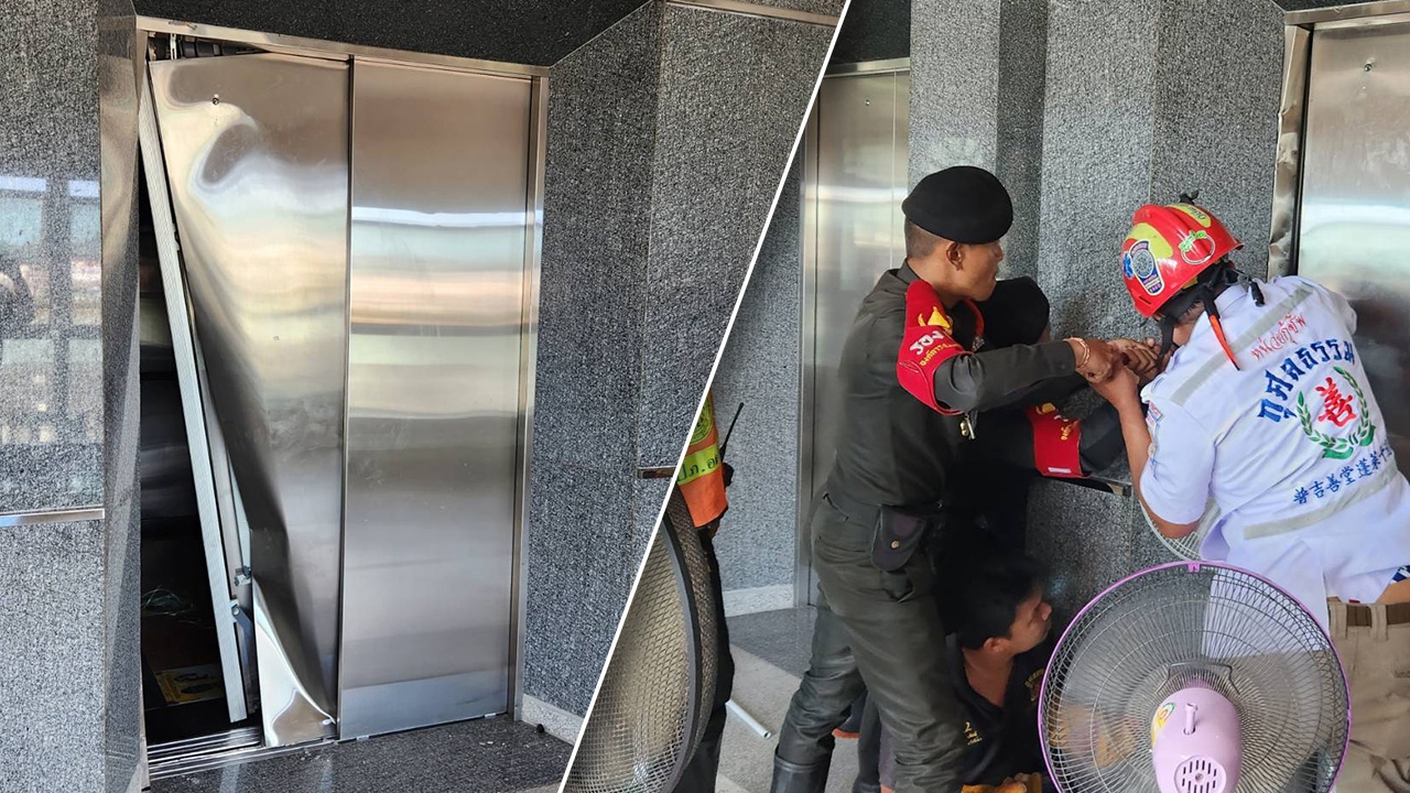 ระทึก นักศึกษาราชภัฏภูเก็ต 16 ชีวิต ติดอยู่ในลิฟต์ชั่วโมงครึ่ง หวิดขาดอากาศหายใจ