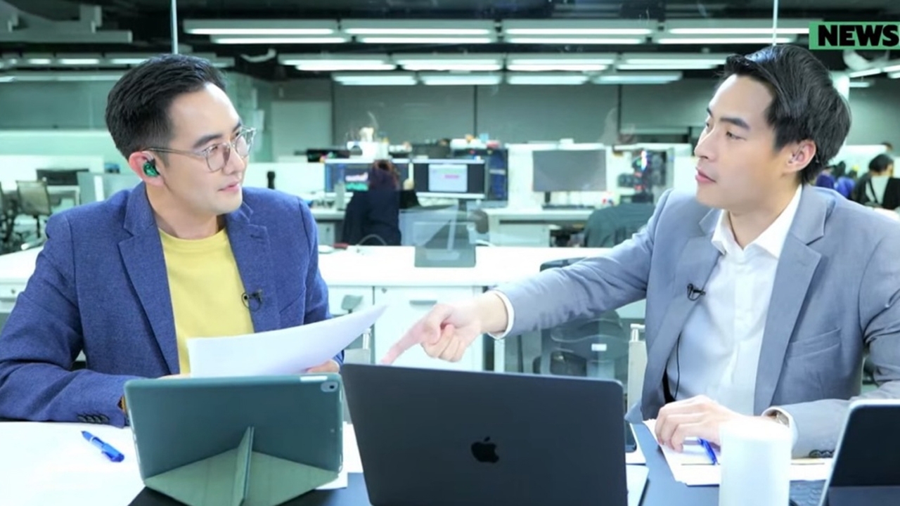 "กัณวีร์" มองกรณี "หมอพรทิพย์" ถูกไล่ ด้าน "อดิศร" อวย "อิ๊งค์" เหมาะนั่งหัวหน้าเพื่อไทย