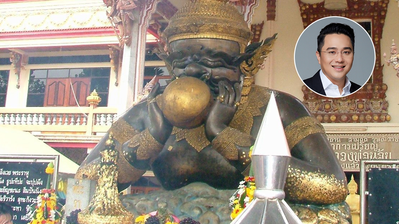 3 ราศีหมอช้างเตือน ราหูย้าย ต.ค. 66 ส่งผลเสียมีความขัดแย้ง ระวังถูกใส่ร้าย