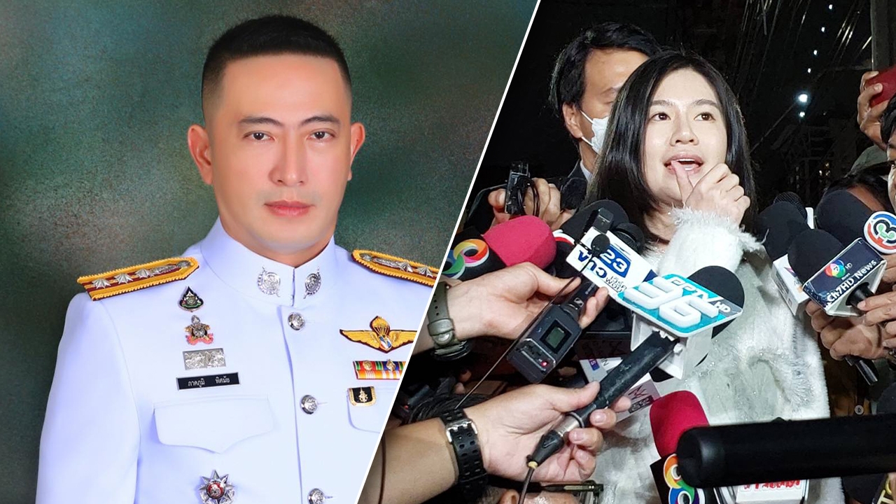 "ภาคภูมิ" เปิดใจหลัง มินนี่ เปิดหน้าสู้ ลั่นติดใจการออกหมายจับ-หมายค้น