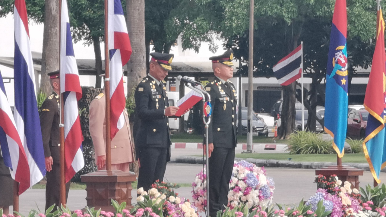 "กองทัพไทย" จัดพิธีรับมอบหน้าที่ ผบ.ทสส. "พล.อ.เฉลิมพล" กับ "พล.อ.ทรงวิทย์"