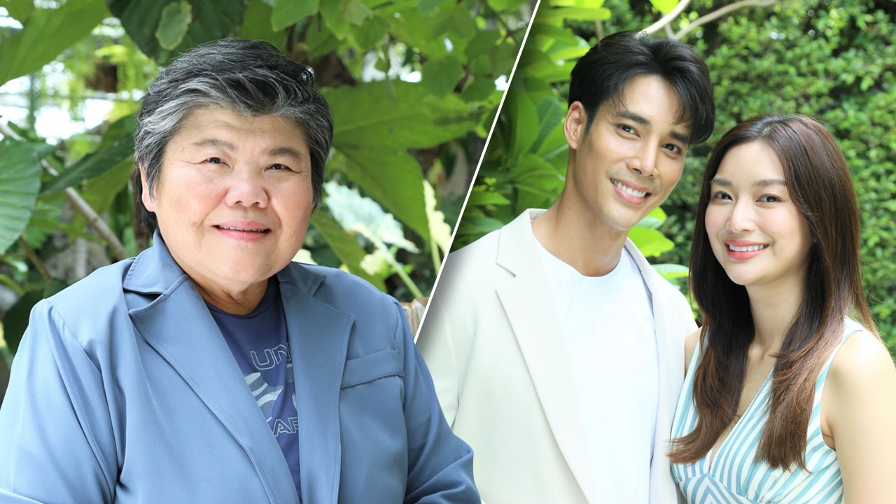 เปิดใจผู้จัด "กอบสุข" รีเมกละครสุดรัก "เจ้าสาวบ้านไร่" จับคู่ "เด่นคุณ-น้ำหวาน"