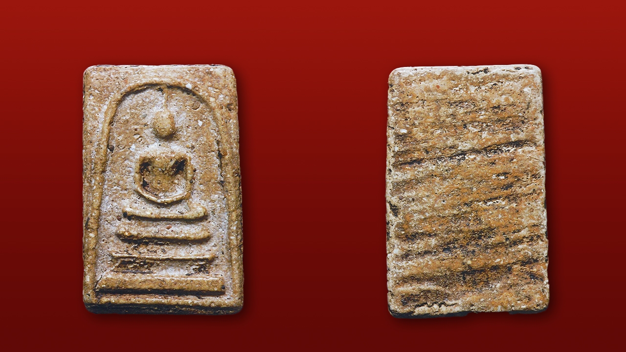 หลังกาบหมาก