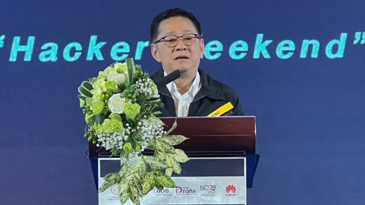 "ดีอีเอส" เล็งปั้นบุคลากรไซเบอร์ สกัดแฮกเกอร์ล้วงข้อมูล-ดูดเงิน ปชช.