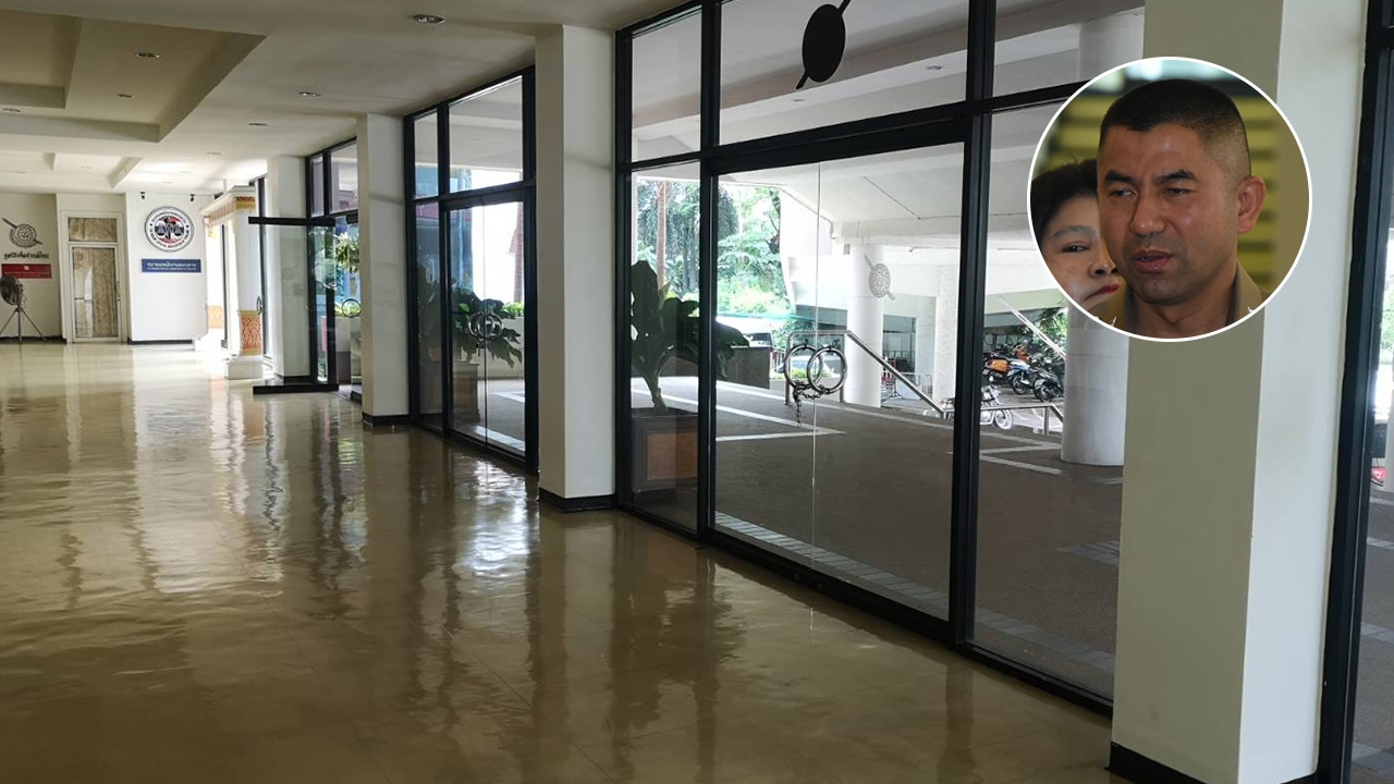 สโมสรตำรวจ 3 วัน ยังไร้เงา "บิ๊กโจ๊ก" เข้ามาทำงาน ทำให้ดูเงียบเหงา