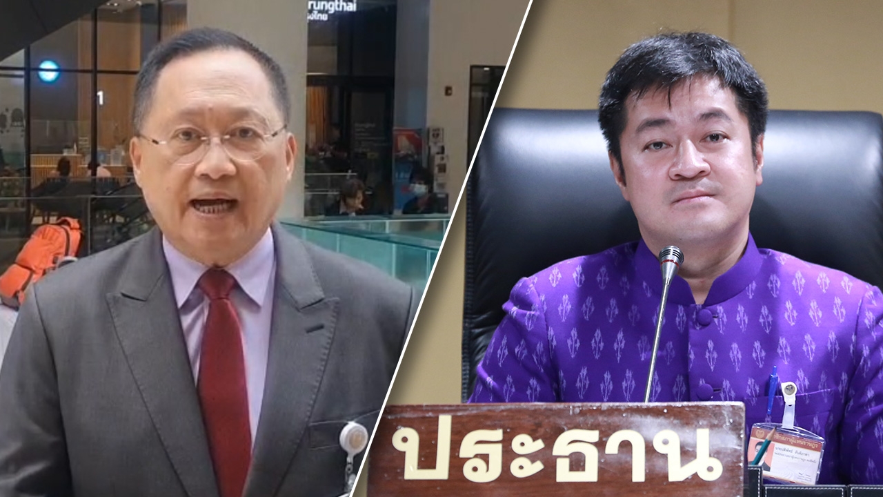 "สว.วันชัย" ซัด"ก้าวไกล" ขับ "ปดิพัทธ์" นิติอำพราง กล่าวหาคนอื่น แต่ทำเอง