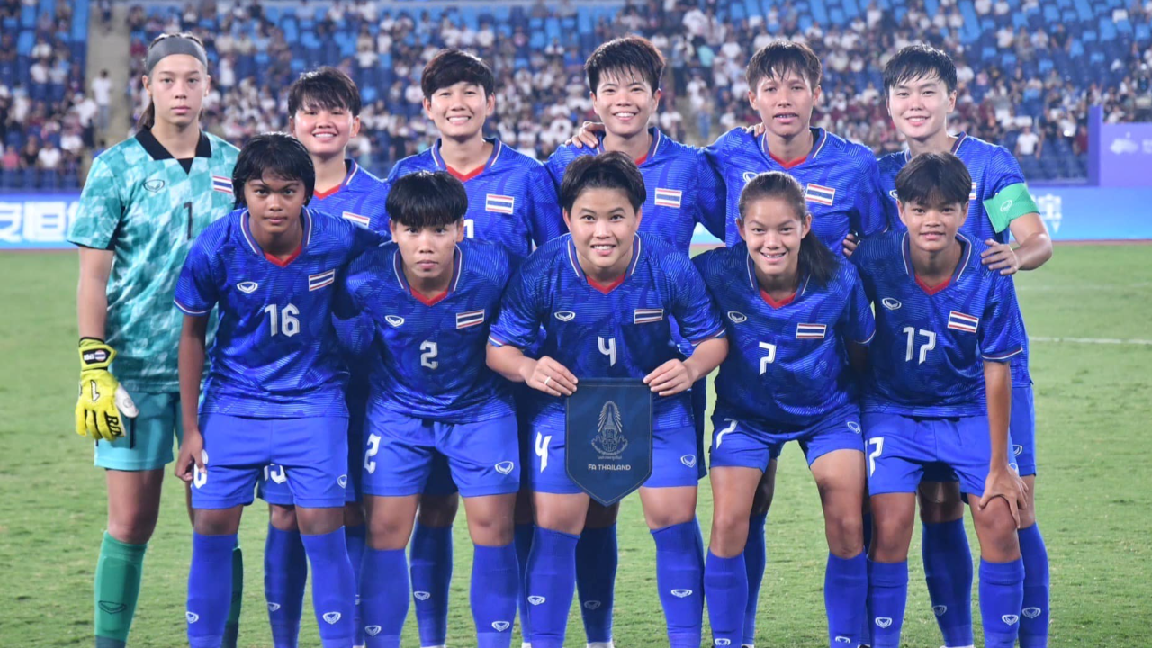 "ทีมชาติไทย" เจองานหนัก เปิดโปรแกรมฟุตบอลหญิง "เอเชียนเกมส์ 2022" รอบ 8 ทีม
