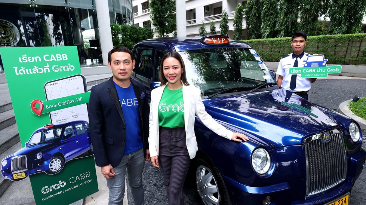 เกาะสนามยานยนต์ : Grab จับมือ CABB ชูบริการ Taxi VIP เจาะลูกค้าพรีเมียม