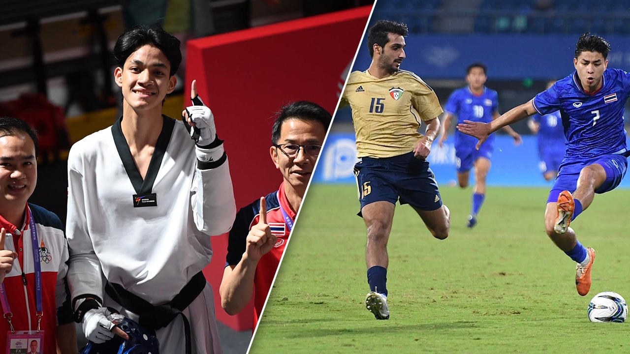 slotเครดิตฟรี โปรแกรมเอเชียนเกมส์ 2023 วันที่ 27 ก.ย. 66 วันนี้ถ่ายทอดสด ชิงเดือด 38 เหรียญทอง