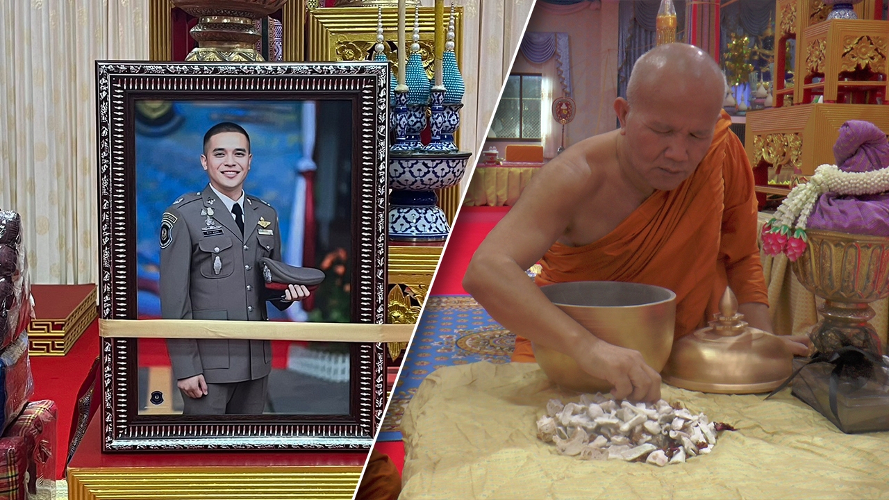 แม่นำอัฐิ สว.แบงค์ กลับวัดบ้านเกิดนครพนม อีก 100 วัน ลอยอังคารน้ำโขง