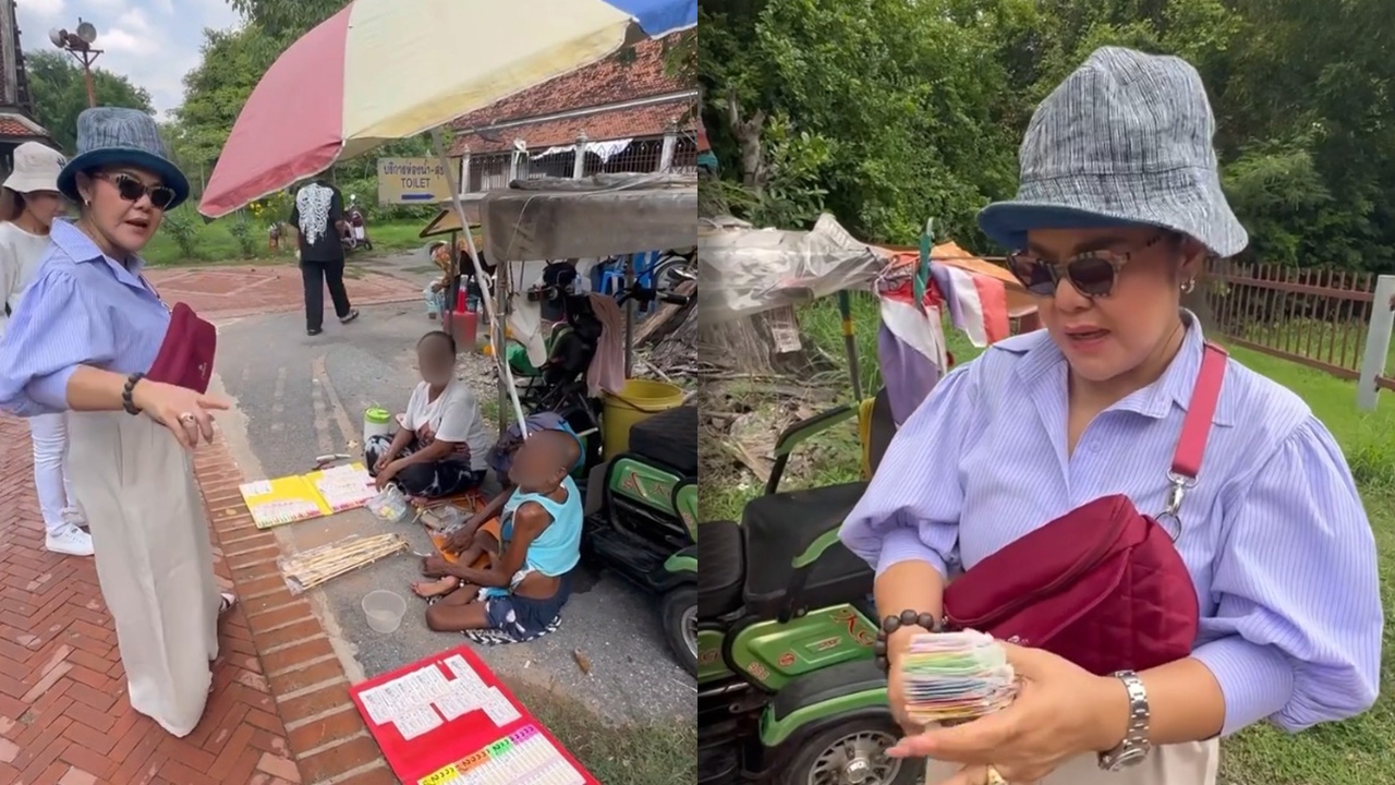 ฮาย อาภาพร เหมาลอตเตอรี่ยกแผงช่วยคุณตาพิการ บอกรางวัลที่ 1 อยู่นี่ (คลิป)