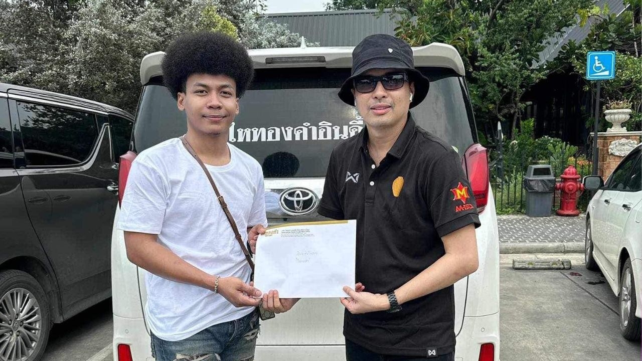 โชค รถแห่ เซ็นสัญญาเข้าค่ายไหทองคำ ขอโทษครอบครัว นัส ต่อจากนี้โฟกัสงาน