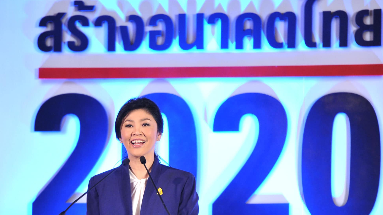 "ยิ่งลักษณ์" เสียดายรถไฟความเร็วสูง ถ้าทำแต่วันนั้น ไทยเราก็มีใช้แล้ว 