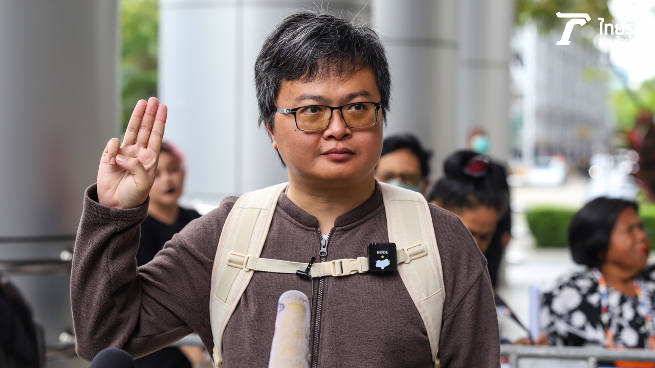 "อานนท์" ขึ้นศาล ฟังตัดสิน คดี ม.112 กำลังใจดี แม้เสียอิสรภาพก็เต็มใจ
