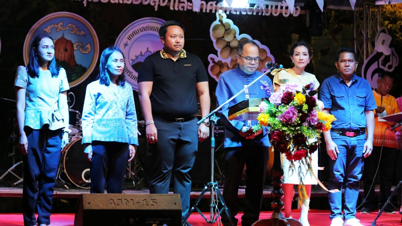 ทต.บ้านนา จัดงาน “ฟาร์มสุขที่บ้านนา” โชว์ของดีท้องถิ่น วิถีเกษตรควบสายแคมป์