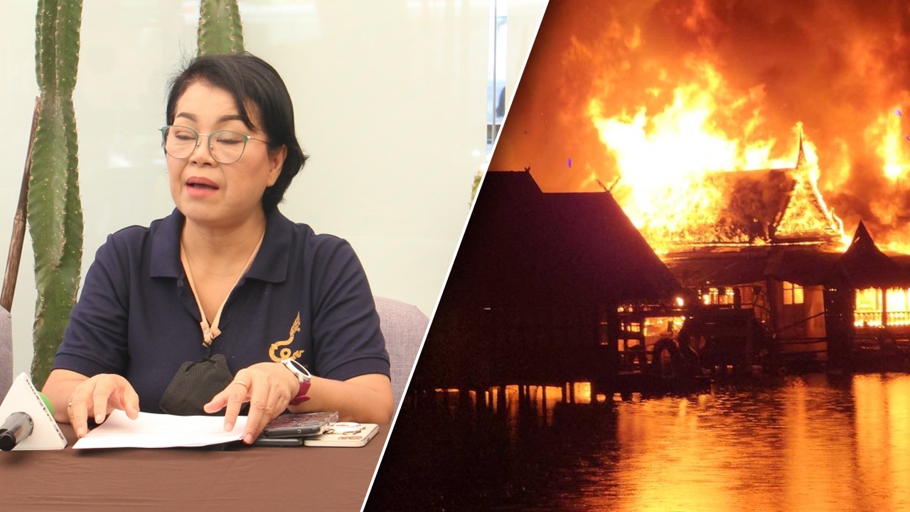 ผจก.ตลาดน้ำ 4 ภาค ขอบคุณมิตรแท้ในยามยาก ช่วยดับไฟ เผยเสียหาย 70 ล้าน