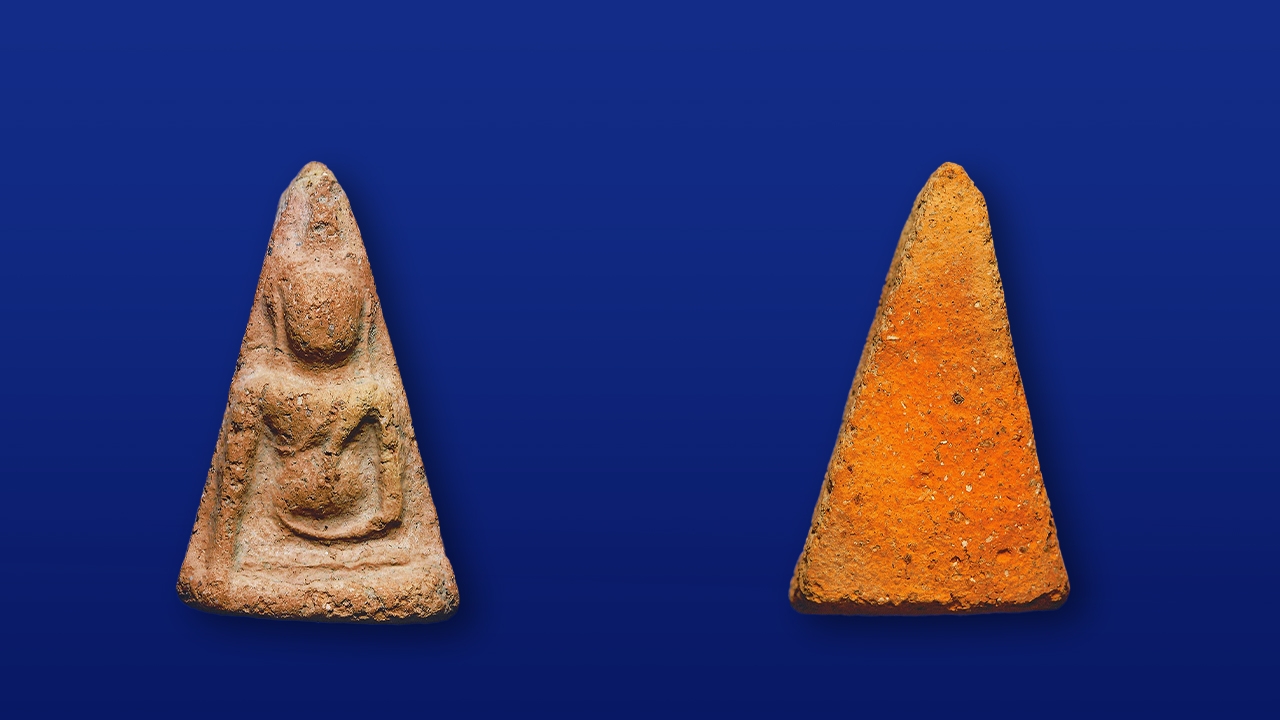 พระนางพญาพิมพ์ใหญ่เข่าตรง