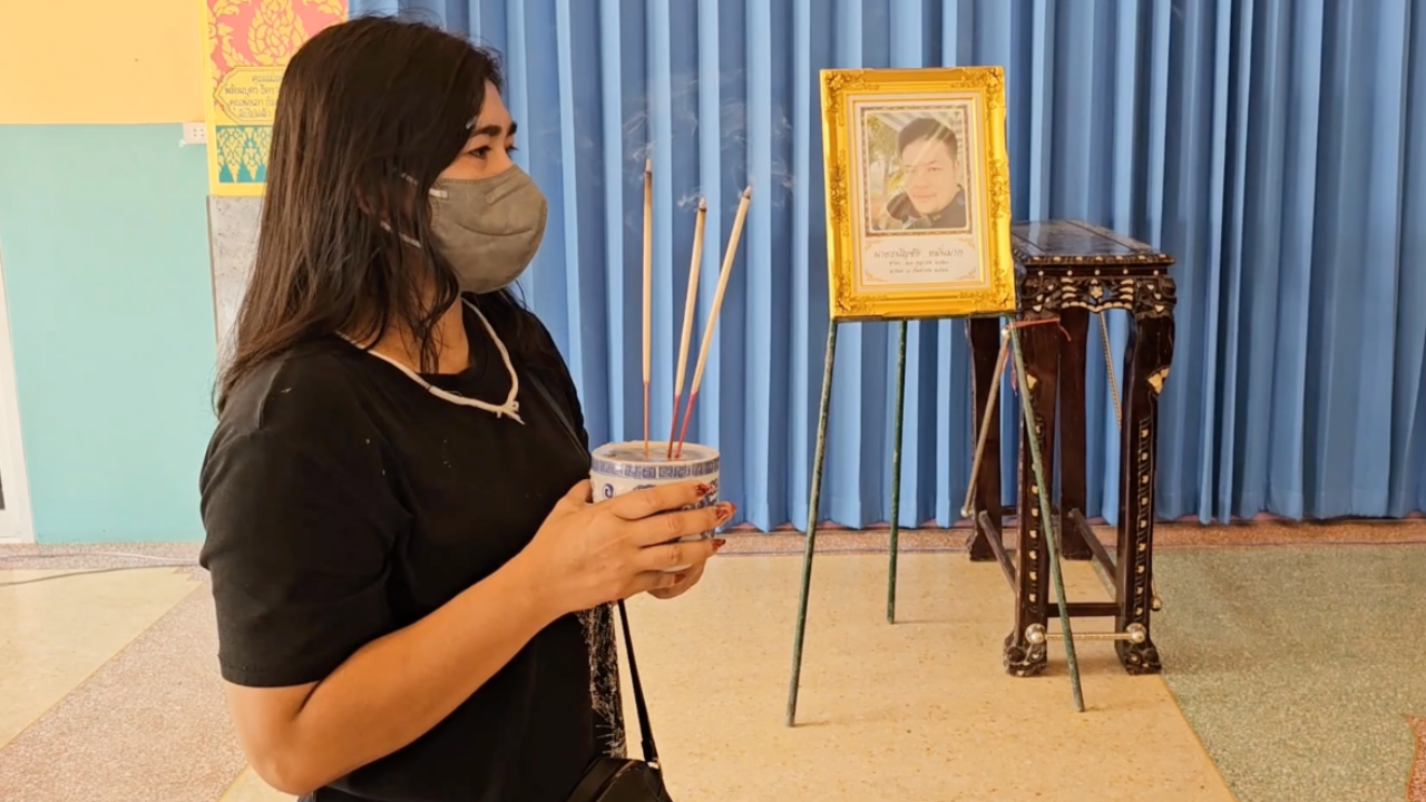 "ซิ้ม" เมียหน่อง วอนสื่อฯ เสนอความจริง ยันไม่เคยไปบ้านกำนันนก 