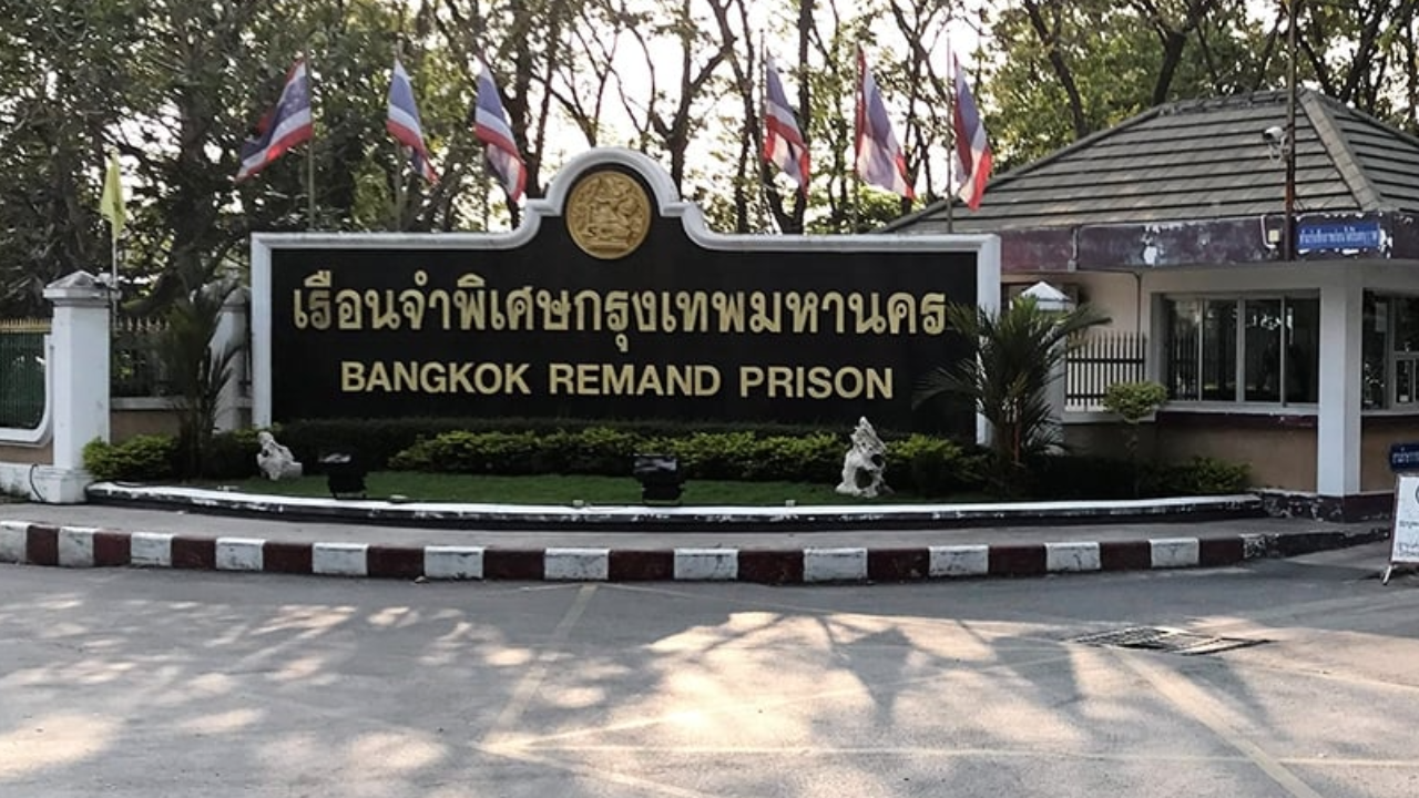 "เรือนจำฯ" เผย "กำนันนก" ป่วยความดัน พบเครียด-แต่ปรับตัวได้