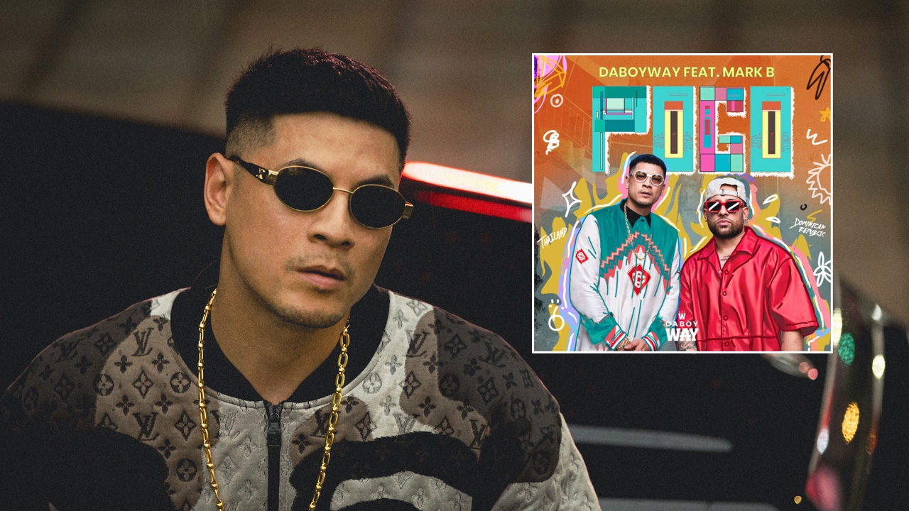 DABOYWAY ร่วมงาน Mark B ปล่อยเพลง POGO ติดชาร์ตบิลบอร์ดลาตินอเมริกาอันดับ 16 