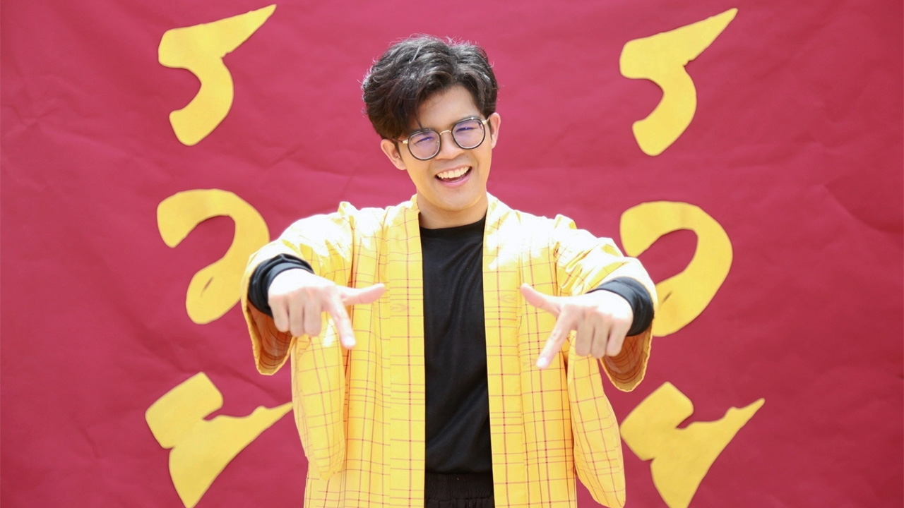 “ไรอัล” ส่งเพลงสนุกๆ ฮีลใจความหมายดี “รวยๆ ปังๆ” แทนคำขอบคุณแฟนๆทุกคน