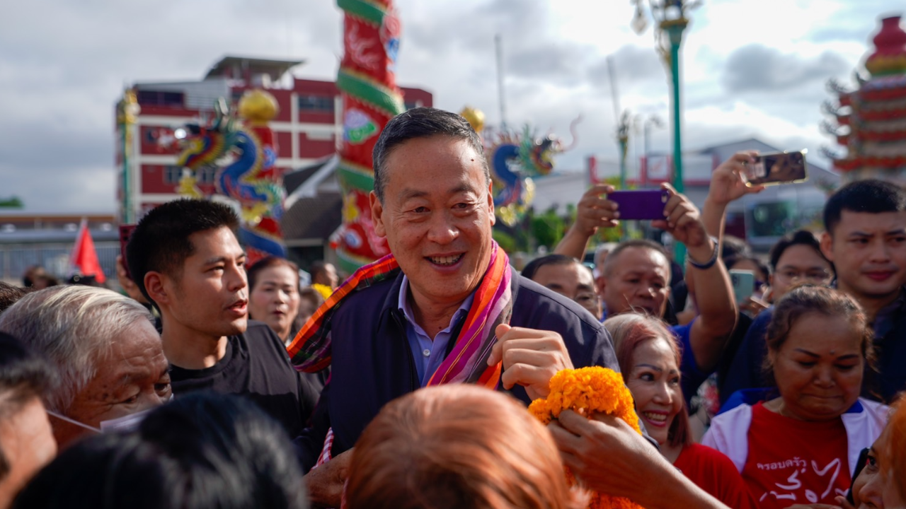 “เศรษฐา” ควง รมต. ไปขอนแก่น-อุดรฯ ชาวบ้านตะโกน “นายกฯ เศรษฐา เราเป็นเศรษฐี”