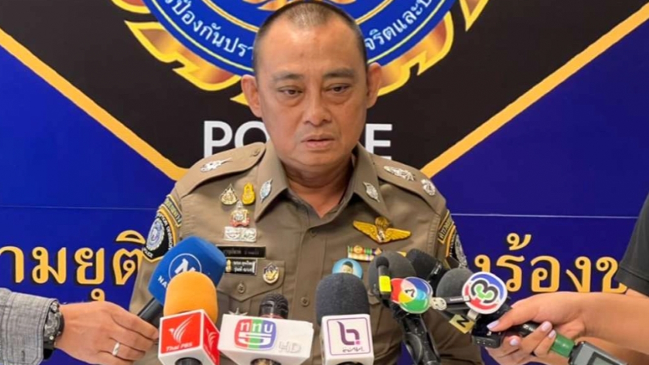 สั่งตั้งกก.สอบ 9 ตำรวจทางหลวง ผกก. ยัน ผบ.หมู่ ร่วมงานเลี้ยงบ้าน กำนันนก 