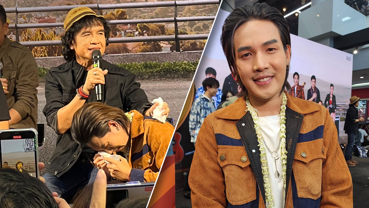 ลำเพลิน ซึ้งน้ำตาแตก ก้มกราบเท้า "ครูสลา" หลังรู้ความจริงที่ตามหามา 7 ปี