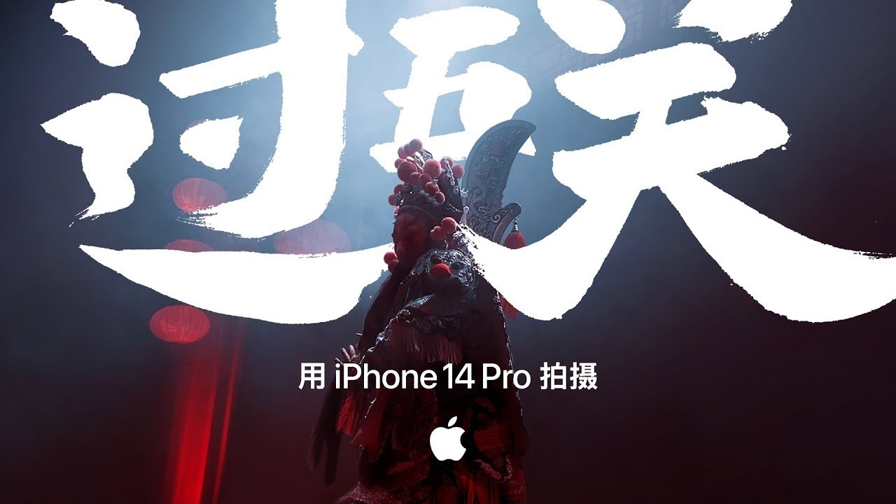 China Mobile ปัดข่าวยกเลิกการวางจำหน่าย iPhone 15 หลังรัฐบาลจีนแบนในหน่วยงานรัฐ